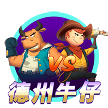 赏金大对决试玩版