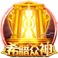 阿里纳斯：浓眉能拿40+20 但他一倒地就让你担心“不会又伤了吧”