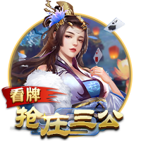 迪马：弗拉门戈明日将敲定韦斯利&埃默森转会文件，并问询奥卡福