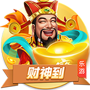 [流言板]某NBA教练：我们防守杰伦