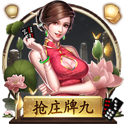 [流言板]库里谈克莱恋情新闻：我为他感到高兴，我希望看到他幸福