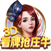 [流言板]篮网高管：小迈克尔