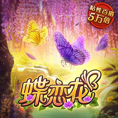 😍热恋期分分钟妙不可言！克莱与马冬梅走红毯💋手拉得贼紧