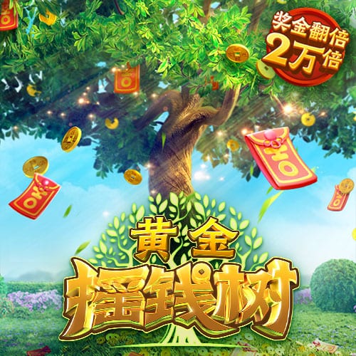 🤬你那是锻炼吗？克莱跟马冬梅健身 趁机摸人PP🍑
