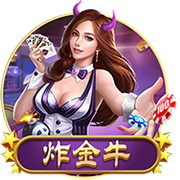 4号秀克尼佩尔：克莱是历史上无球跑动最强的球员 他比库里还强