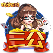 美女网站18单机版
