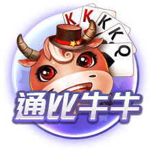 [流言板]贾巴里：我希望余下生涯都效力火箭，为这座城市带来总冠军