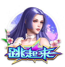 绿军官方：球队已经裁掉JD