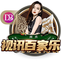 北青：足协并未得到国足与阿根廷队热身的信息，也没有这样的计划