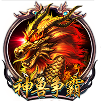 足协杯半决赛对阵出炉：北京国安vs云南玉昆，成都蓉城vs河南