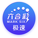 曼联告别拉什福德：共为红魔出场426次，打入138粒进球