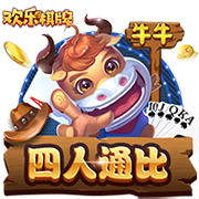 蒂格：魔兽比浓眉更有统治力 没詹姆斯的话浓眉无法带队进总决赛
