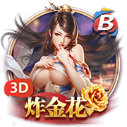 [流言板]凯尔特人官方：球队已经裁掉后卫JD