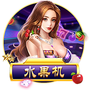 阿里纳斯：浓眉能拿40+20 但他一倒地就让你担心“不会又伤了吧”
