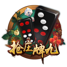[流言板]CBA官方：广东队从广州队获得塔杰尔