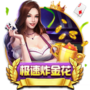 绿军官方：球队已经裁掉JD