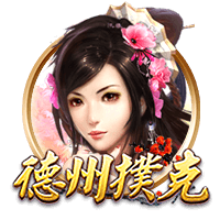 [流言板]Gambadoro：德文