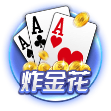 🤔孔祥宇：弗拉格首秀顶住了对抗压力&打得算是出色 他还很年轻